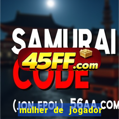 mulher de jogador de futebol nua